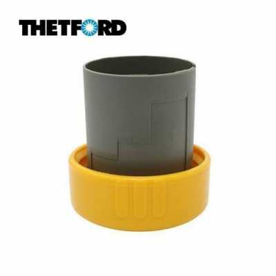Thetford Yellow Measuring Cup